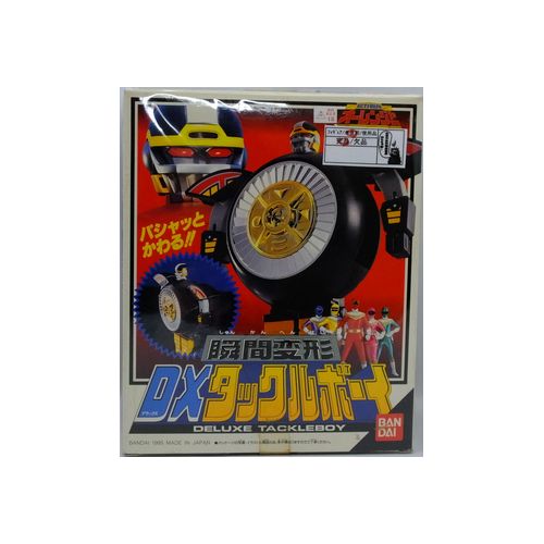 日本産 未開封 超力戦隊オーレンジャー 瞬間変形dxタックルボーイ 併売 0t4m 赤道店 50 Off Avizecami Com 日本産 未開封 超力戦隊オーレンジャー 瞬間変形dxタックルボーイ 併売 0t4m 赤道店 50 Off Avizecami Com