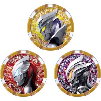 楽天市場】ウルトラマンz dxウルトラメダル ウルトラマンゼット 楽天市場】ウルトラマンz dxウルトラメダル ウルトラマンゼット