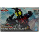 【中古】フィギュアライズスタンダード 仮面ライダー ダークカブト プラモデル 併売:17GU 【赤道店】