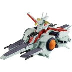 【中古】 【未開封】FW GUNDAM CONVERGE SB ネェル・アーガマ級強襲揚陸艦 ネェル・アーガマ [輸送箱付き][併売:17HH]【赤道店】