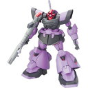 【中古】 HG 機動戦士ガンダムSEED DESTINY ドムトルーパー 1/144スケール 色分け済みプラモデル 併売:192G 【赤道店】