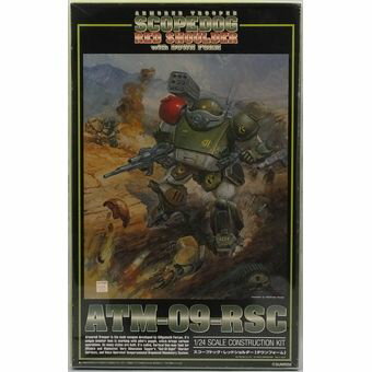 【中古】装甲騎兵ボトムス 1/24 スコープドッグ・レッドショルダー【ダウンフォーム】 [併売:1ARC]【赤道店】