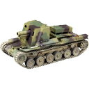 【中古】ファインモールド 1/35 帝国陸軍 四式自走砲 ホロ FM54 プラモデル 併売:0YAL 【赤道店】