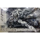 【中古】バンダイ HG 1/144 機動戦士ガンダム 鉄血のオルフェンズ ガンダムバルバトス 第6形態 アイアンブラッドコーティングVer. プラモデル[併売:...