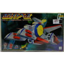 【中古】バンダイ 1/1200 ホワイトベース (機動戦士ガンダム) 中箱の帯付き 箱ダメージあり 併売:18P2 【赤道店】