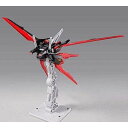 【中古】【未開封】METAL BUILD エールストライカー[併売:0UY3]【赤道店】