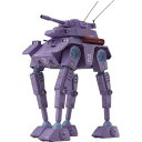 【中古】COMBAT ARMORS MAX19 1/72 太陽の牙ダグラム アビテート F44A クラブガンナー PS＆PE製 組み立て式プラモデル 併売:0V7A 【赤道店】