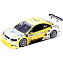 【中古】タミヤ 1/24 スポー...