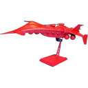 【中古】バンダイ 1/2400 グワジン (機動戦士ガンダム) プラモデル[併売:0YNX]【赤道店】