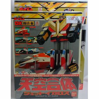 【中古】バンダイ DX超合金 鳥人戦隊ジェットマン 天空合体ジェットイカロス＆超弩級 ジェットガルーダ DXグレートイカロスセット 訳あり 併売:0ZV0 【赤道店】