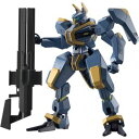 【中古】HG 境界戦機 メイレスジョウガン 1/72スケール 色分け済みプラモデル[併売:0ZX8]【赤道店】