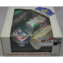 【中古】VITESSE 1/43 トヨタ カローラ WRC 1998 アクロポリス ラリー 併売:17N4 【赤道店】