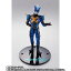 【中古】【未開封】S.H.Figuarts ウルトラマントレギア -S.H.Figuarts 15th anniversary Ver.- [輸送箱付き] [併売:17P4]【赤道店】