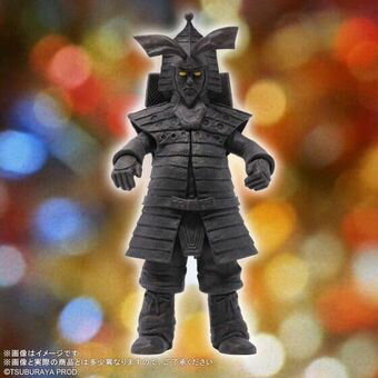 【中古】【未開封】 ウルトラ大怪獣シリーズ5000 魔神怪獣コダイゴン [併売:19GD]【赤道店】