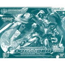 【中古】MG 1/100 ダブルオーライザー クリアカラーバージョン スペシャル3点セット プラモデル 併売:10ZH 【赤道店】