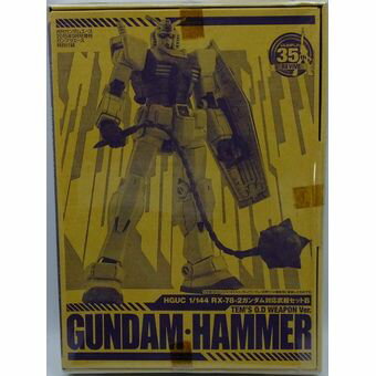 【中古】月刊ガンダムエース 特別付録 HGUC 1/144 RX-78-2 ガンダム対応機器セットB プラモデル 併売:10E4 【赤道店】