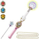 【中古】【未開封】 魔法つかいプリキュア! リンクルステッキDX [併売:10TN]【赤道店】