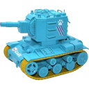 商品名 モンモデル ワールドウォートゥーンズシリーズ ソビエト重戦車 KV-2 ミントグリーンver プラモデル MWWP004 商品状態 箱　 ：B 本体：A[未組み立て] JAN - 中古品に関しましてハガキ、オビ、チラシなど欠品している場合がございます。ダウンロードコード等のコード類の使用有無の確認はしておりません。コードが使用済みの場合でも返金・交換は出来ませんのでご了承ください。商品コンディションS新品・未使用品A新品状態に近い、非常に状態の良い中古品B多少の使用感はあるものの、比較的良好な状態の中古品C傷や汚れ等の使用感はありますが、まだまだお使いいただける中古品D汚れ等が目立つ、破損があるなど訳ありの中古品状態ランクは目安程度にお考えください。ご不明な点などございましたら事前にお問い合わせ下さい。　