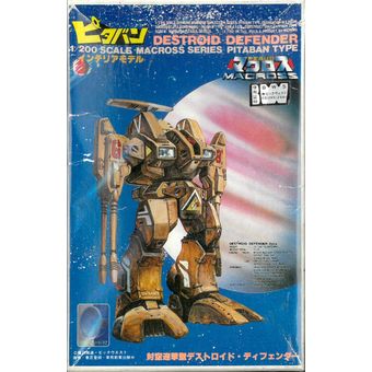 楽天市場】マクロス デストロイドの通販 楽天市場】マクロス デストロイドの通販