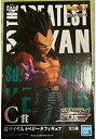 【中古】【未開封】一番くじ ドラゴンボール GREATEST SAIYAN C賞 超サイヤ人4 ベジータ 併売:18KQ 【赤道店】