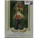 【中古】【未開封】FINAL FANTASY BRAVE EXVIUSくじ ラストFFBE賞 3rd Season フィーナフィギュア(ラストFFBE ver....
