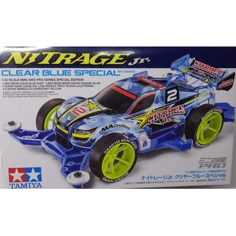 【中古】ナイトレージJr. クリヤーブルースペシャル 特別仕様モデル プラモデル[併売:0NM0]【赤道店】