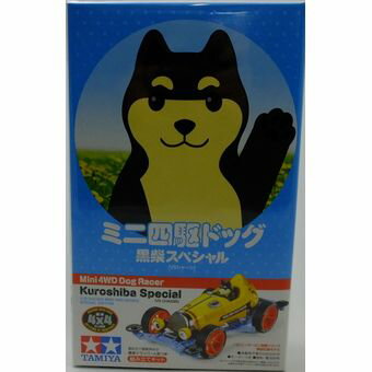 【中古】タミヤ 1/32 ミニ四駆 ドッグ 黒柴スペシャル （VSシャーシ） プラモデル 併売:0VDH 【赤道店】