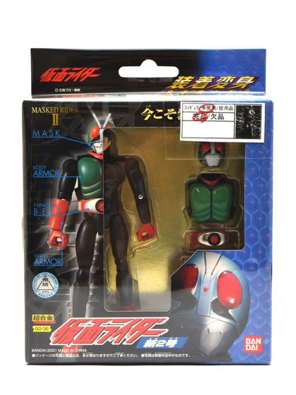 楽天市場】仮面ライダー 超合金の通販 楽天市場】仮面ライダー 超合金の通販