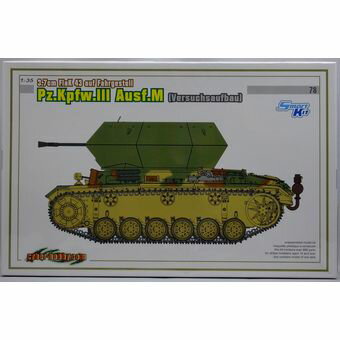 【中古】DRAGON 1/35スケール 3.7cm Flak43 搭載型 III号 対空戦車[併売:18CA]【赤道店】