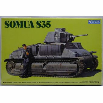 【中古】グンゼ産業(株)ホビー部 1/35スケール ソミュア S35 併売:18CB 【赤道店】