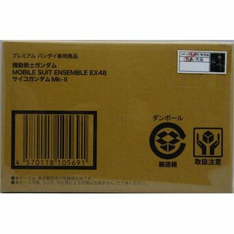 【中古】【未開封】機動戦士ガンダム MOBILE SUIT ENSEMBLE EX48 サイコガンダム Mk-II 輸送箱付き 併売:18YJ 【赤道店】