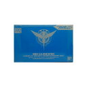 【中古】機動戦士ガンダムOO ダブルオーガンダム GUNPLA OO 10th ANNIVERSARY Ver.(応募キャンペーン限定) プラモデル[併売:0Q...