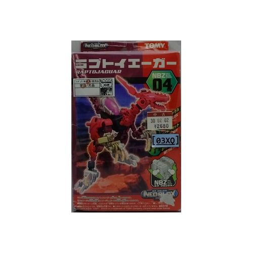 【中古】ゾイドジェネシス NBZ04 ラプトイエーガー プラモデル 併売:03XQ 【赤道店】