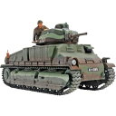 【中古】タミヤ 1/35 ミリタリーミニチュアシリーズ No.344 フランス陸軍 中戦車 ソミュア S35 35344 プラモデル 併売:0Z9U 【赤道店】