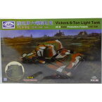 【中古】CAMs 1/35 フィンランド軍 ビッカース6トン 軽戦車B型 改造型 インテリア付 プラモデル[併売:0ZBF]【赤道店】