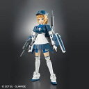 【中古】HGBF 1/144 ガンダムベース限定 すーぱーふみな ガンダムベースカラー プラモデル 併売:12YR 【赤道店】