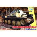 【中古】 ドラゴン 1/35 ドイツ軍38t 偵察戦車 2cm Kw.K.38砲搭載型 プラモデル DR6890 併売:131R 【赤道店】