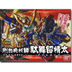 【中古】BB戦士 剛熱機械師駄舞留精太 (278) プラモデル[併売:0OLQ]【赤道店】