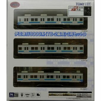 【中古】 【未開封】鉄道コレクション 伊豆急行8000系