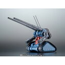 【中古】【未開封】ROBOT魂 ＜SIDE MS＞ RX-75 量産型ガンタンク ver. A.N.I.M.E. 輸送箱付き 併売:12T9 【赤道店】