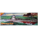 【中古】日本模型(ニチモ) 1/200 ドイツ海軍潜水艦 U107 Uボート タイプ9B モーターライズ 併売:13AB 【赤道店】