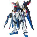 【中古】RG 機動戦士ガンダムSEED DESTINY ZGMF-X20A ストライクフリーダムガンダム 1/144スケール 色分け済みプラモデル [併売:13...