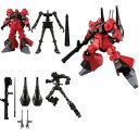 【中古】【未開封】機動戦士ガンダム GフレームFA 02 リック・ディアス（クワトロ・バジーナカラー）アーマー・フレームセット[併売:13..