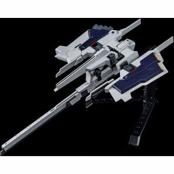 楽天市場】HG 1/144 ガンダムハルート(ホビー)の通販 楽天市場】HG 1/144 ガンダムハルート(ホビー)の通販