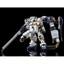 【中古】HG 1/144 ガンダムTR-1[ヘイズル・アウスラ]ギガンティック・アーム・ユニット装備 (ホビーオンラインショップ限定) [併売:13N..