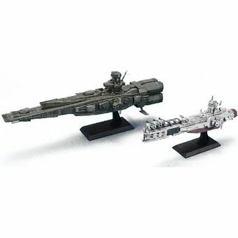 【中古】EX MODEL 1/1700 EX-23 サラミス マゼラン プラモデル 併売:14DE 【赤道店】