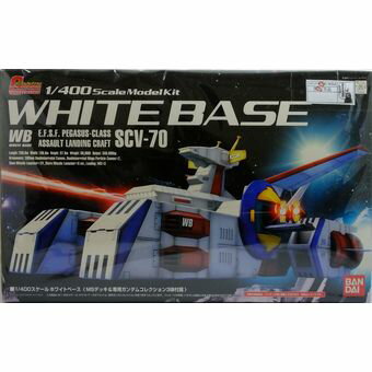 【中古】ガンダムコレクション 1/400 SCV-70 ホワイトベース プラモデル[併売:13QQ]【赤道店】