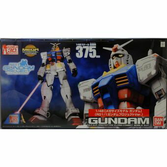 【中古】バンダイ 1/48 メガサイズモデル ガンダム RX-78-2 ガンダム (RG 1/1 ガンダムプロジェクトVer.) 静岡ホビーショー限定 併売:13RO 【赤道店】