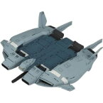 【中古】HGUC 機動戦士ガンダムUC ベース・ジャバー(ユニコーンVer.) 1/144スケール 色分け済みプラモデル[併売:13SM]【赤道店】