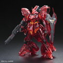 【中古】RG 1/144 サザビー クリアカラー プラモデル 併売:13SV 【赤道店】